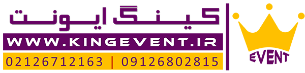 KingEvent Logo